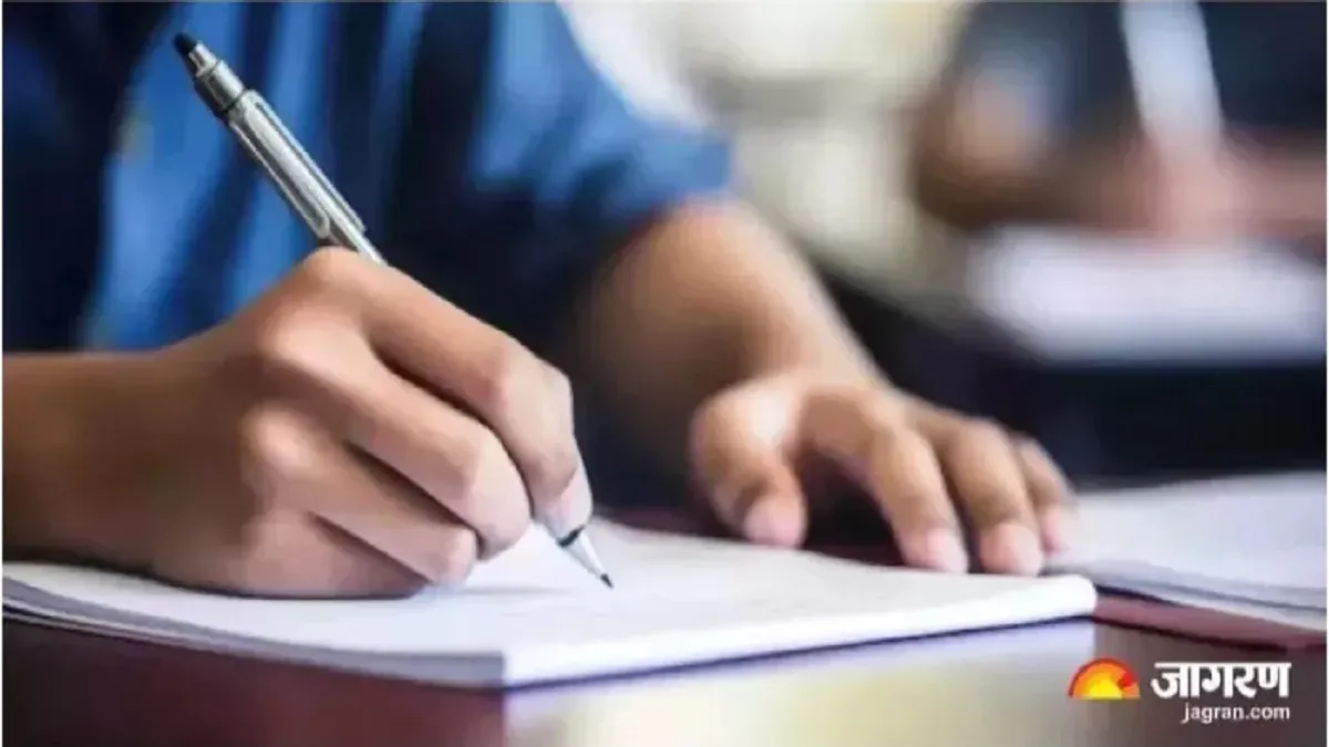 LNMU में एडमिशन का आखिरी अवसर, जल्द जारी होगी दूसरी चयन सूची