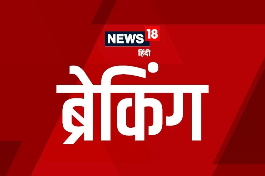 बिहार शिक्षक भर्ती TRE 4 के फॉर्म भरने की तारीख स्थगित, 1 सितंबर से नहीं होगा आवेदन