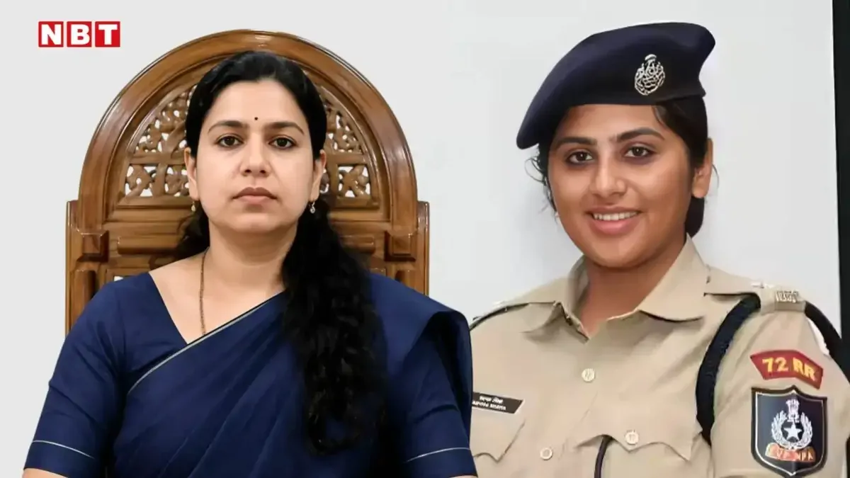 IAS दिव्या मित्तल से IPS काम्या मिश्रा तक, जब बीच में ही प्रशासनिक नौकरी छोड़ सुर्खियों में आए ये अधिकारी