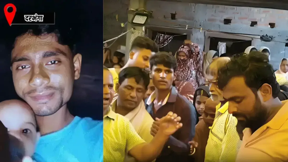 'मैंने जहर खा लिया है' मरने से पहले प्रेमी ने गर्लफ्रेंड को कॉल पर बताया, वाट्सअप पर भेजी जहर की बोतल की फोटो