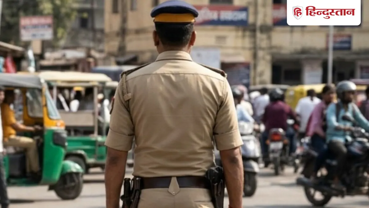सीआईड़ी का डीएसपी बताकर ठगी करता था बिहार का दारोगा, बैंड बाजा लेकर घर पहुंची पुलिस