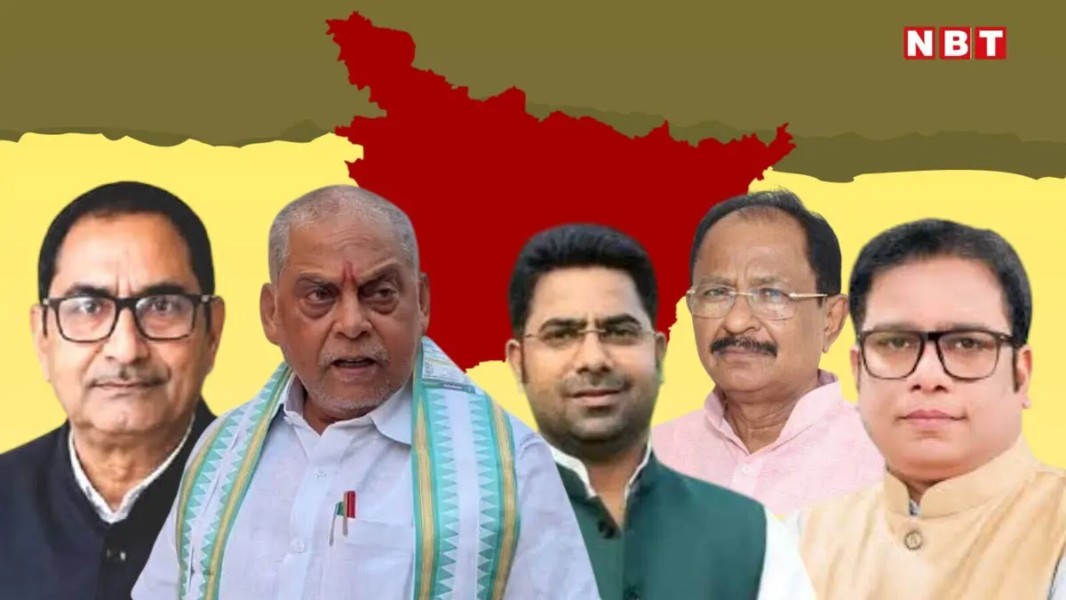 Bihar MLC Election Result: सवर्ण उम्मीदवारों का बिहार MLC चुनाव में जलवा, 8 में से 4 भूमिहार तो एक पर राजपूत की जीत