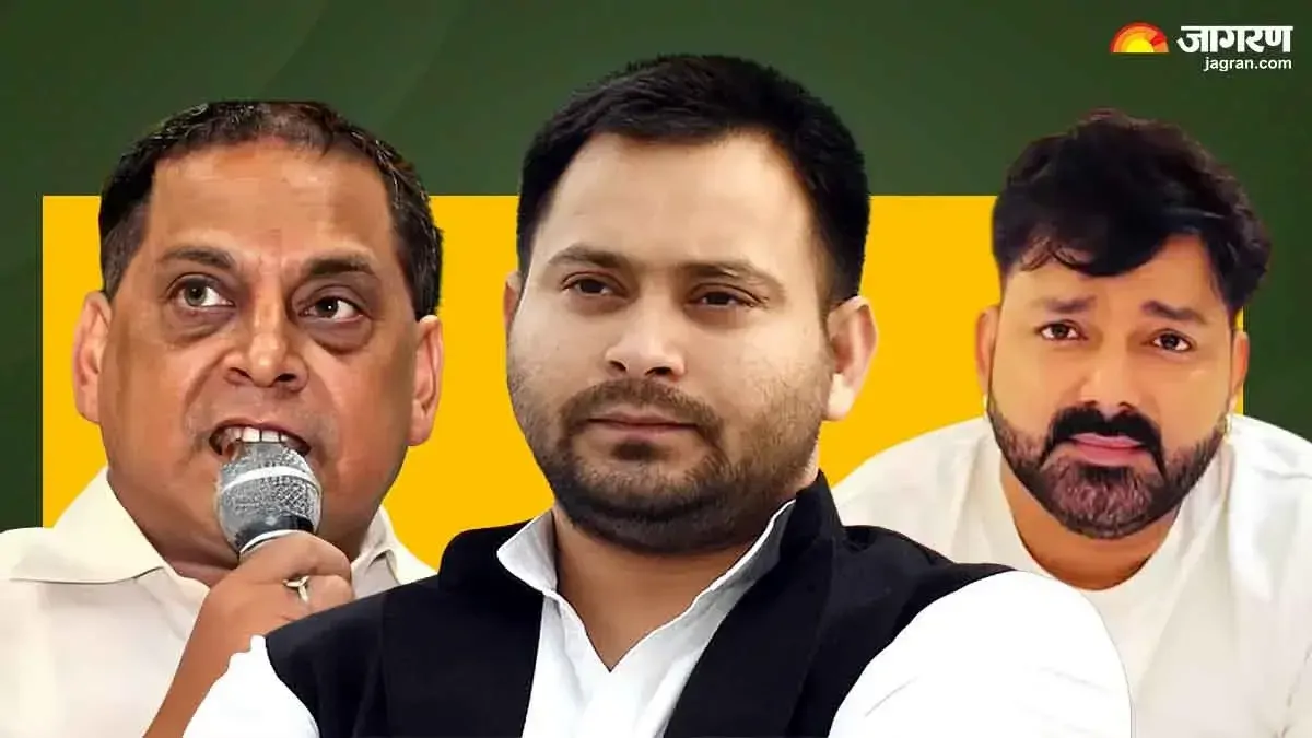 'सदन पैसे उठाने की जगह नहीं'... बिहार में पवन सिंह पर बरसे जेडीयू MLC, फिर तेजस्वी यादव को भी घेरा