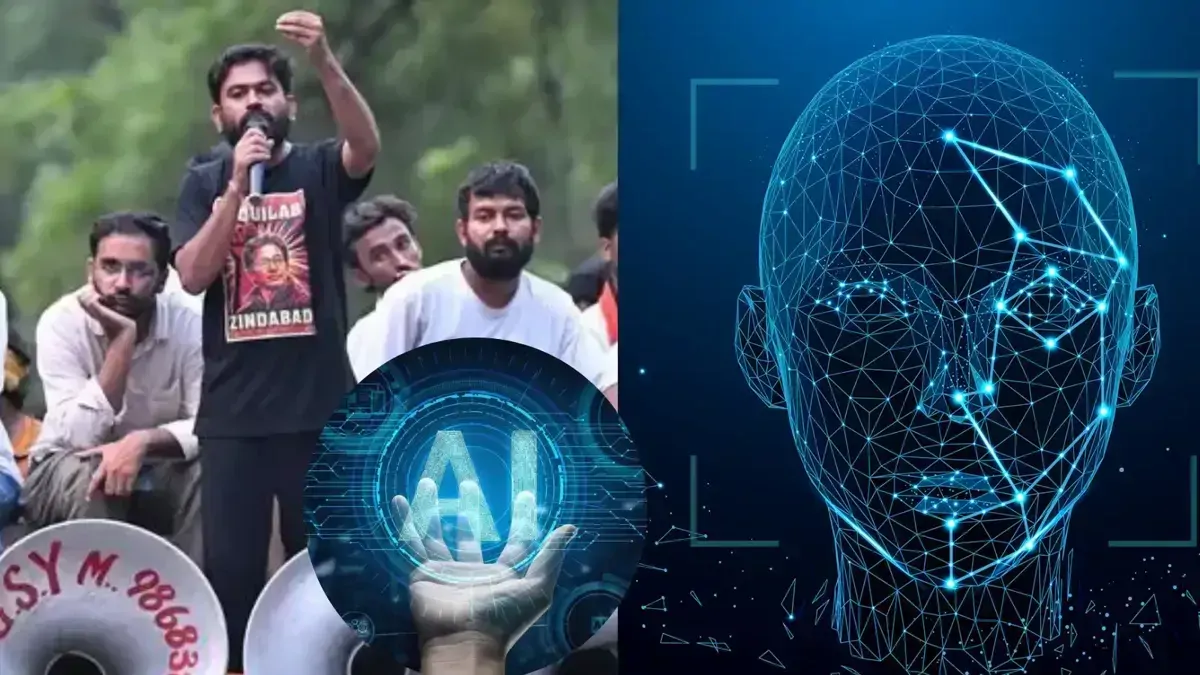 जंतर-मंतर पर भीड़ के बीच थे 2900 क्रिमिनल, दिल्ली पुलिस ने चेहरा स्कैन करके AI से खोजा