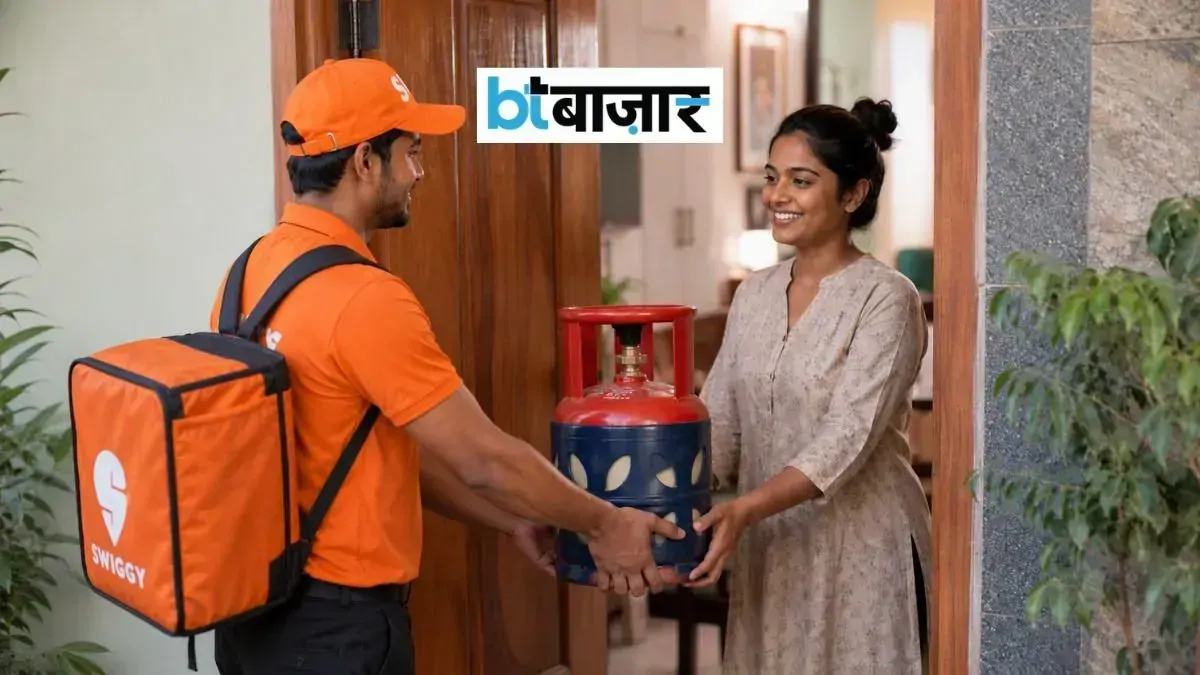 स्विगी से मिनटों में मिलेगा LPG Cylinder! इस शहर से शुरू हुई सर्विस- ऐसे करें ऑर्डर