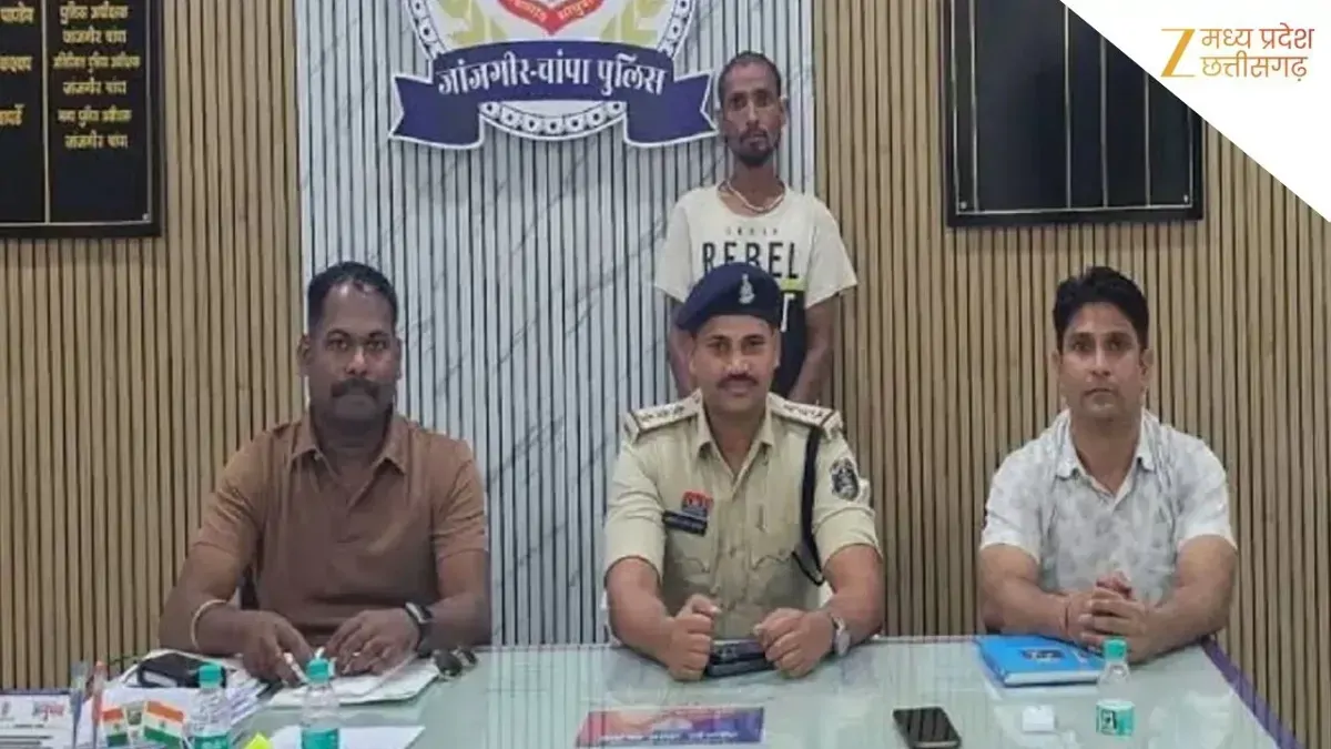 एक फर्जी ई-मेल...खाली हो गया अकाउंट, 28 लाख ठगी का आरोपी बिहार से गिरफ्तार, साइबर ठगी से ऐसे बचाएं पैसे