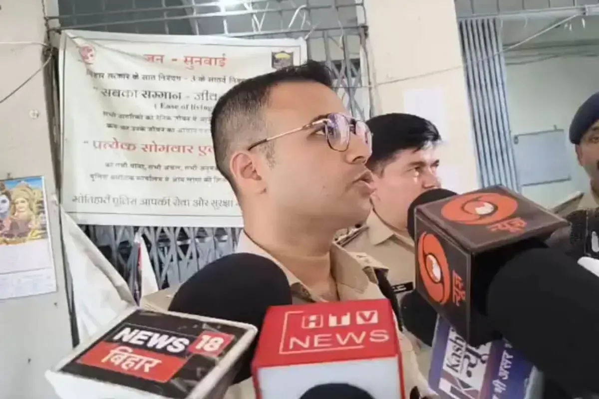 चप्पल में छिपा रखा था हाईटेक डिवाइस, पुलिस ने देखा तो रह गई हैरान; बिहार से आया अनोखा मामला