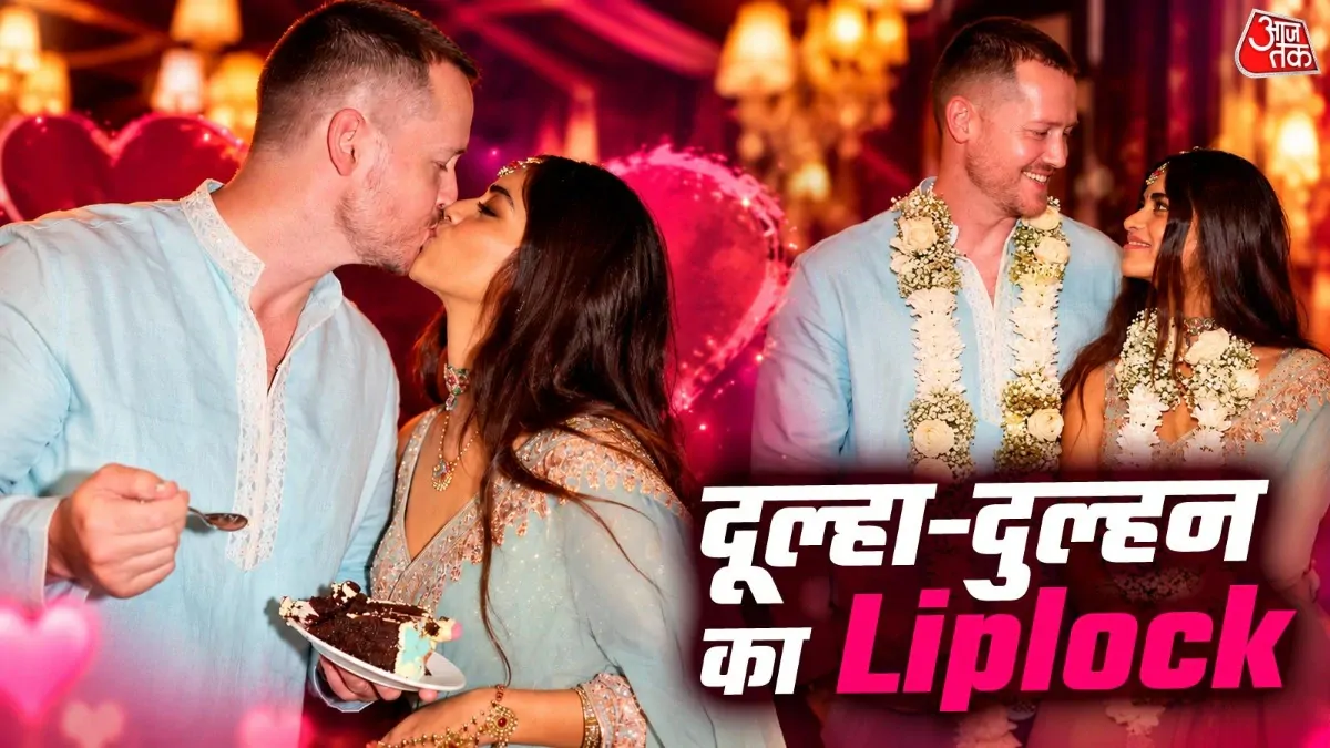 पूर्व मिस इंडिया प्रियदर्शनी बनीं दुल्हन, गुपचुप रचाई शादी, विदेशी दूल्हे संग किया Liplock