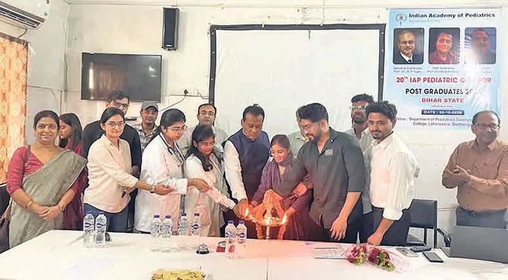 इंडियन एकेडमी ऑफ पीडियाट्रिक्स की 20वीं पीडियाट्रिक पीजी क्विज में डीएमसीएच उपविजेता, भागलपुर विजेता