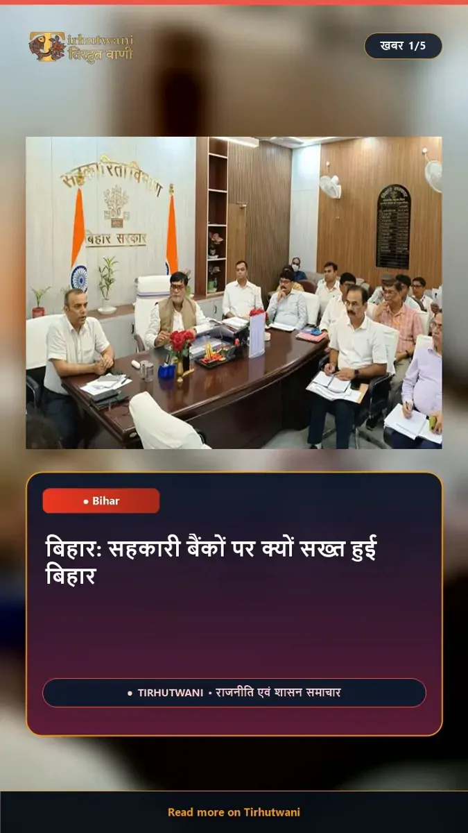 Top News - 3 Oct
