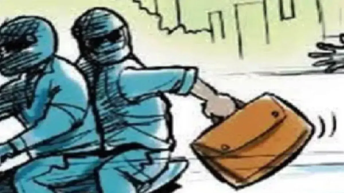 दरभंगा के बहेड़ी में शिक्षिका से 50 हजार झपटा, ठेकेदार से मांगी एक लाख की रंगदारी