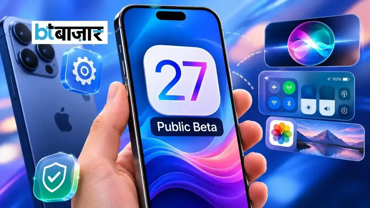 iPhone यूजर्स के लिए आया iOS 27 Public Beta, इंस्टॉल करने से पहले जानें जरूरी बातें