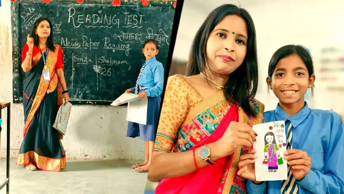 बिहार की पुष्पा को राष्ट्रपति के हाथों मिलेगा पुरस्कार, बच्चों को अनोखे अंदाज में पढ़ाने के लिए हैं फेमस