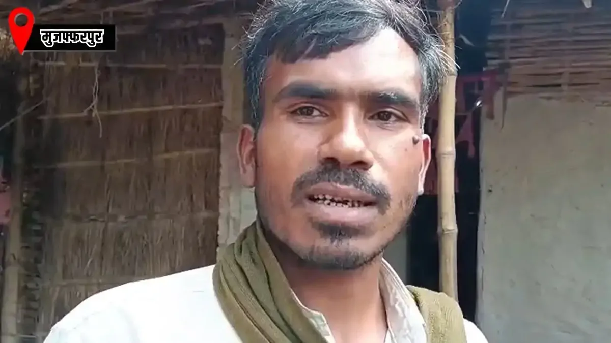 'प्रेग्नेंट करिए, 8 लाख लीजिए' अनोखे ऑफर में फंसे मुजफ्फरपुर के युवक से 27000 रुपये की ठगी
