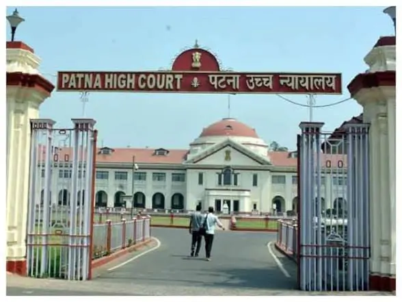 बिहार: सरकारी स्कूलों के अतिथि शिक्षकों को अनुभव का लाभ नहीं मिलेगा, पटना हाईकोर्ट का अहम फैसला