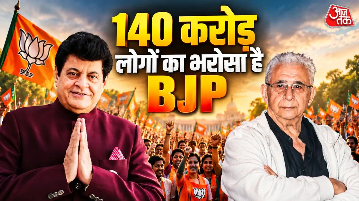 नसीरुद्दीन शाह पर भड़के 'महाभारत के युधिष्ठिर', फूटा गुस्सा, बोले- 140 करोड़ भारतीयों