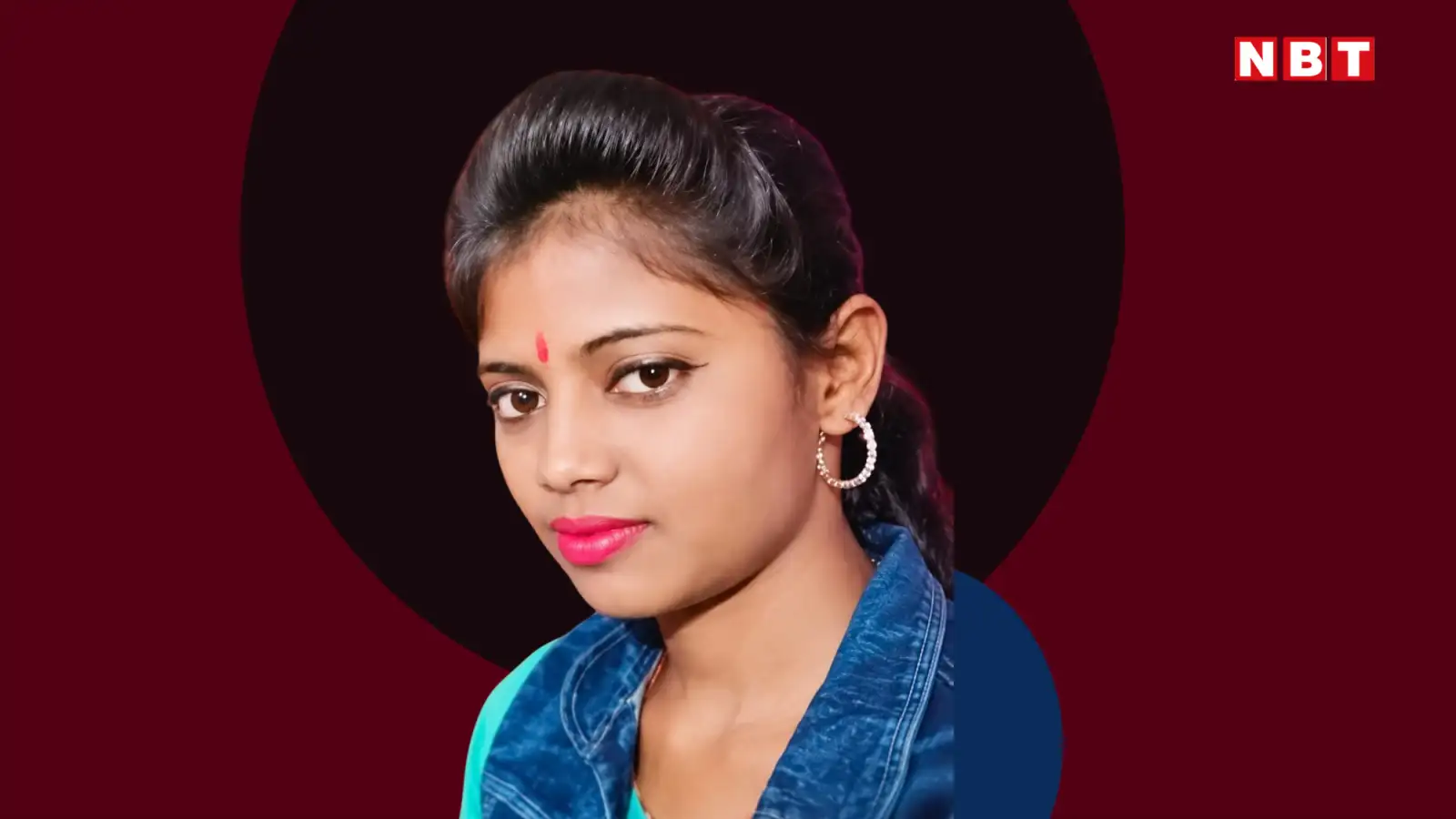 Chanda Rani: बच्चे को समोसा खिलाने जा रही थी... यूपी की सिंगर चंदा रानी के साथ बिहार में हुआ कांड