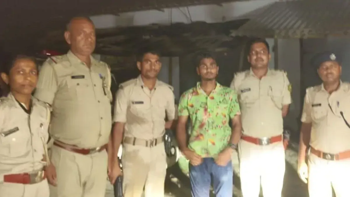 दरभंगा में मोबाइल लोकेशन ने खोली पोल, नाबालिग को भगाने वाला गिरफ्तार