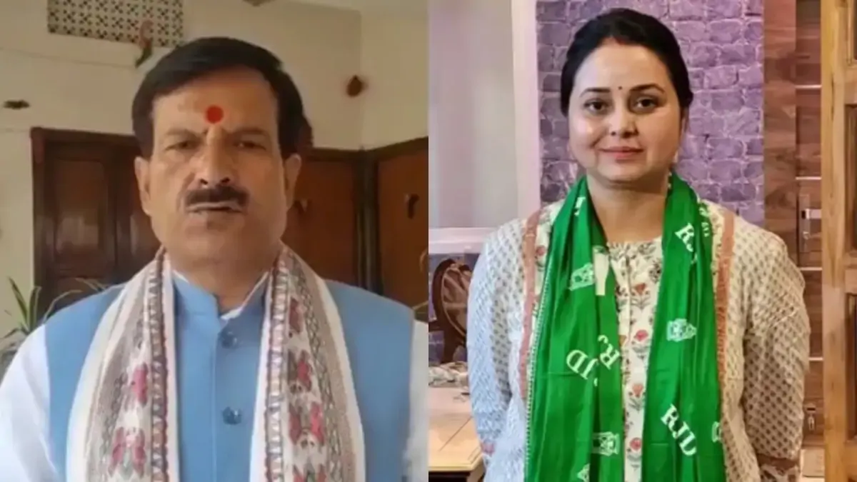 रोहिणी आचार्य को मृत्युंजय तिवारी ने बताया RJD के अंदर का 'विद्रोह' वाला सच! सिंगापुर तक भेज दिया अपना सियासी संदेश