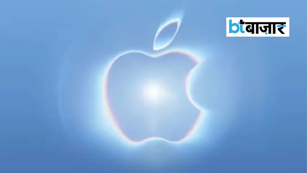 Apple आईफोन 18 Pro और फोल्डेबल आईफोन: 9 सितंबर के इवेंट में इन बड़े अपडेट्स पर रहेंगी नजरें