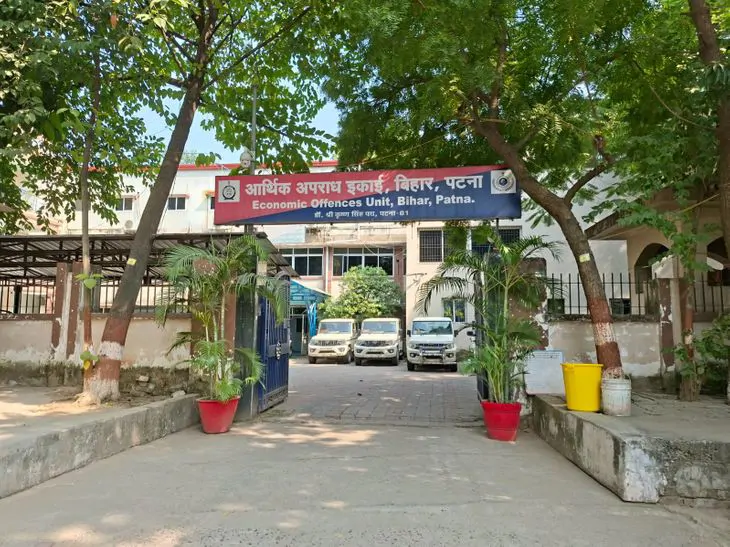 बिहार दरोगा भर्ती परीक्षा गड़बड़ी मामला:  पूर्णिया से वायरल हुए थे प्रश्नपत्र, रूपेश-नरेश ने सॉल्वर गैंग से तैयार कराए थे जवाब