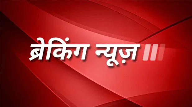 एक के बाद एक दो बस हादसे... दिल्ली-दरभंगा बस की ट्रेलर से टक्कर में 4 की मौत, कैंची धाम जा रही बस भी पलटी